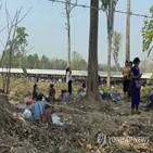 태국,미얀마,국경,미얀마군,주민,세력