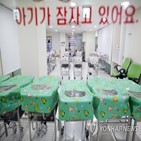 중구,서울,지원금,신청,출산양육지원금