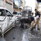 파키스탄,경찰,공격,폭탄