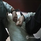 주민,지원,무기