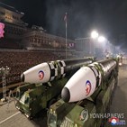 미사일,미국,열병식,북한