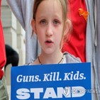 미국,총기,성인,폭력,가족