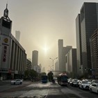 황사,중국,베이징,오염