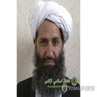 탈레반,메시지,공개,음성,최고지도자,금지,여성