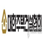 지정,위축지역,미분양,인센티브,주택,청약