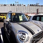 감소,소비,전월