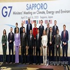 일본,오염수,위해,회의,사용,폐지,방류,원전,에너지,정상