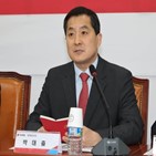 유류세,인하,연장,국민