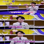 황민호,SBS,트롯,황민우