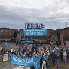 석탄,시위,호주,기차,혐의