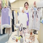 매장,포인트,최대