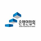 치료비,예금주,경우,예금,은행