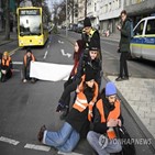 시위,피고인,독일,활동가,도로