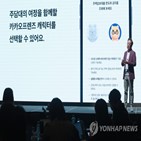 주택,진출,기준,대표,동남아,적금,연립