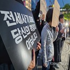 논의,방안,마련,경매,금융당국