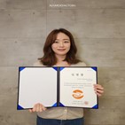 입양,포인핸드,김효진,유기동물