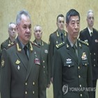 양국,중국,협력,관계,지지,러시아,상호,핵심이익