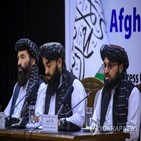 탈레반,인정,미국,아프가니스탄,모하메드,사무부총장