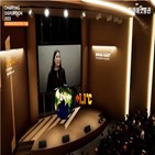 테마,미래에셋증권