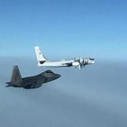 러시아,전략폭격기,훈련,상공,비행,알래스카