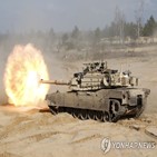탱크,훈련,지원,미국