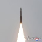 북한,일본,낙하,가능성,미사일