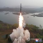 북한,고체연료,38노스,액체연료,화성,발사,미사일,기술