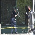 사건,총격,스트리트