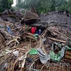 토네이도,미얀마,마을