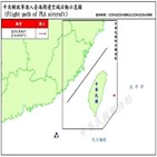 대만,인민해방군,오전,6시,군용기,중국