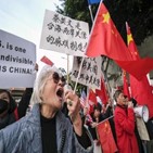 중국,단체,시위,해외,총통,미국