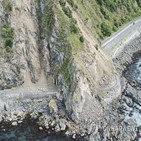 지진,뉴질랜드,발생,규모