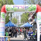 축제,북가좌2동,주민,위해,부스,이팝꽃길축제,먹거리