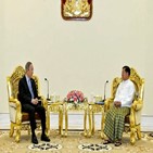 군정,미얀마,총장