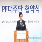 위원장,피해자,이날,주가,은행,대해,주가조작