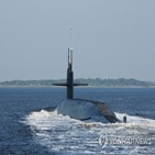 잠수함,한국,북한,가능,탑재,전개,핵탄두,하나