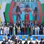 카자흐스탄,문화,다양,민족화합