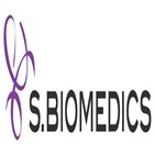 에스바이오메딕스