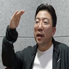 대표,이사장,북한,회장,인맥,남북체육교류협회