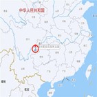 발생,규모,지진,쓰촨성