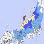 지진,이시카와현,규모,일본
