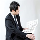 박재홍,부조,오케스트라,피아노