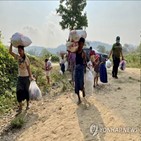 미얀마,피란민,동안,발생