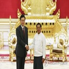 미얀마,중국,안정,군정