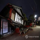 지진,흔들림,이시카와현,규모,진도,여진,피해,지역,일본,발생