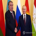대통령,러시아,타지키스탄,전승절,참석