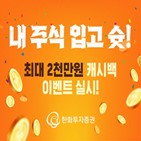 입고,최대