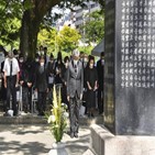 참배,히로시마,일본,총리,부위원장,사죄