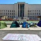 텐트,대학생,밀라노,임대료