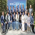 미술가,발달장애